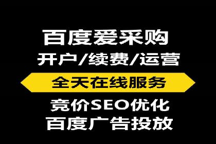 微博信息流内容创作案例解析