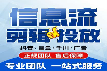百度SEM竞价推广，案例解析转化率提升秘诀